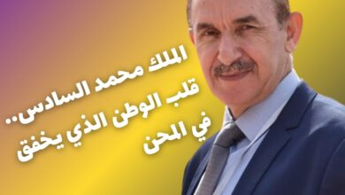 عبدالسلام العزوزي