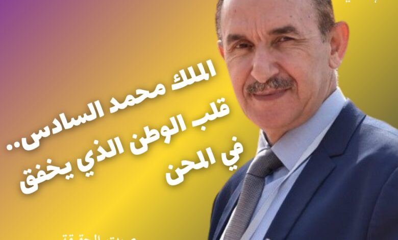 عبدالسلام العزوزي