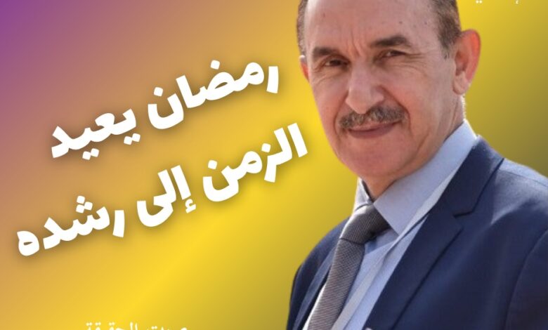 عبدالسلام العزوزي