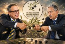 Avec AI
